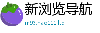 2025新澳门天天精准大全谜语在2025年正版资料免费最新版本大全